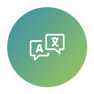 التمكين اللغوي والتفكير الناقد